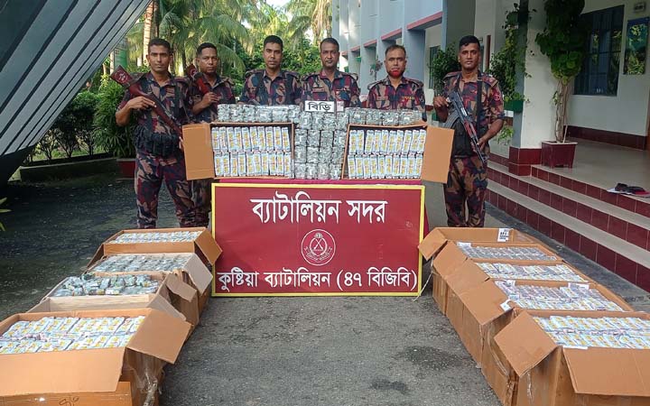 কুষ্টিয়ায় আট লক্ষ টাকার নকল বিড়ি জব্দ